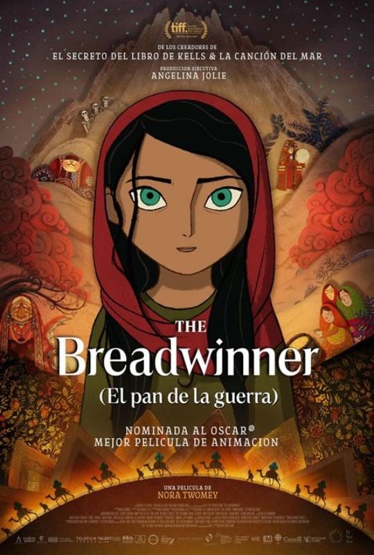 A poster of the animated drama film 