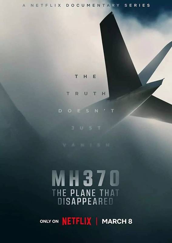 A poster of the docuseries 