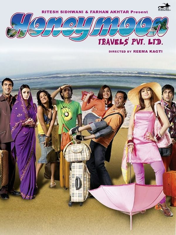 A poster of the film 