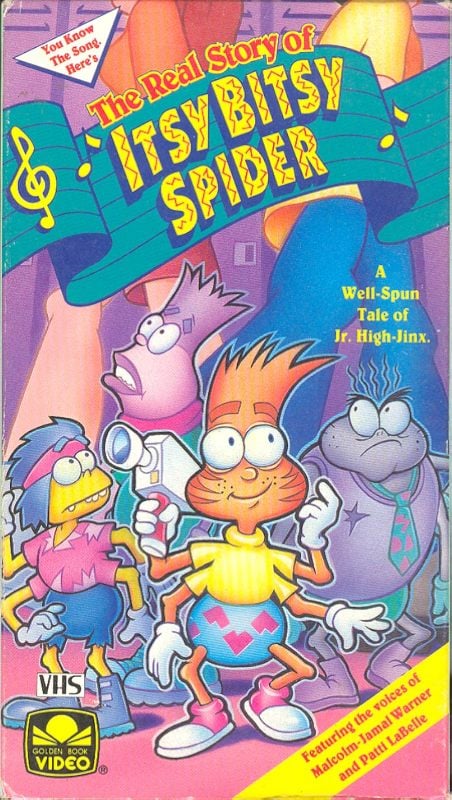 A poster of the film 