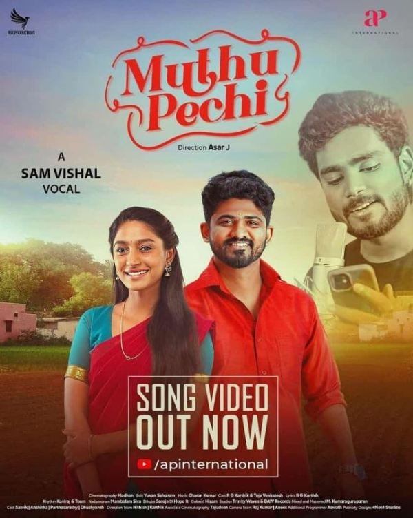 A poster of the music video 