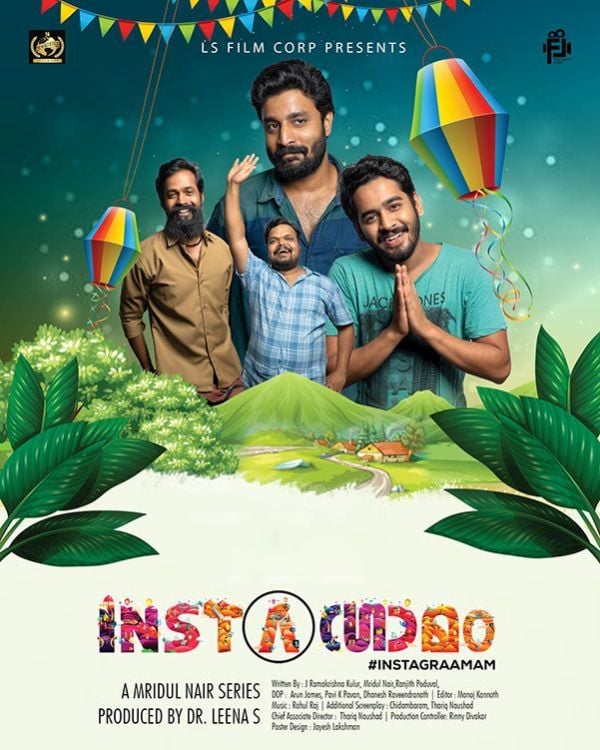 A poster of the series 