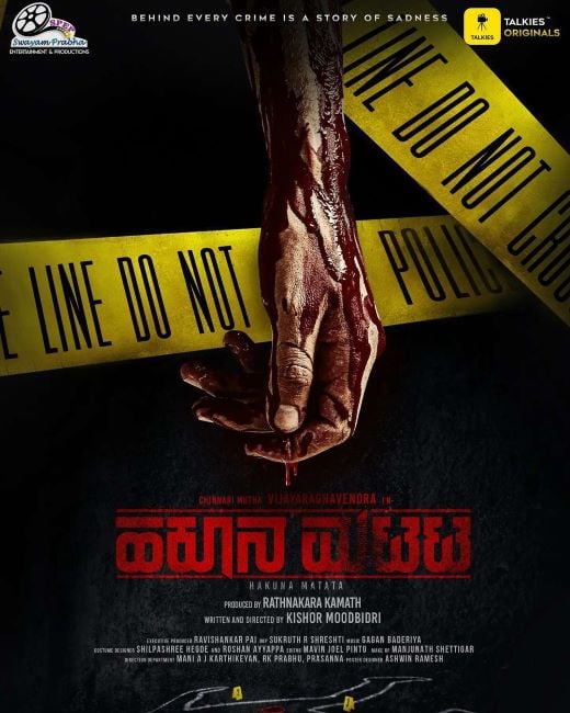 A poster of the web series Hakunamatata (2022)