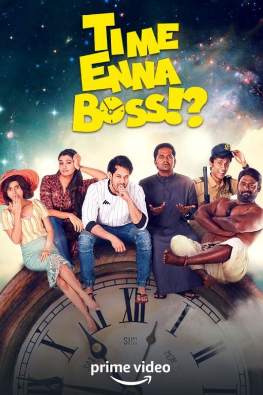 A poster of the web series 