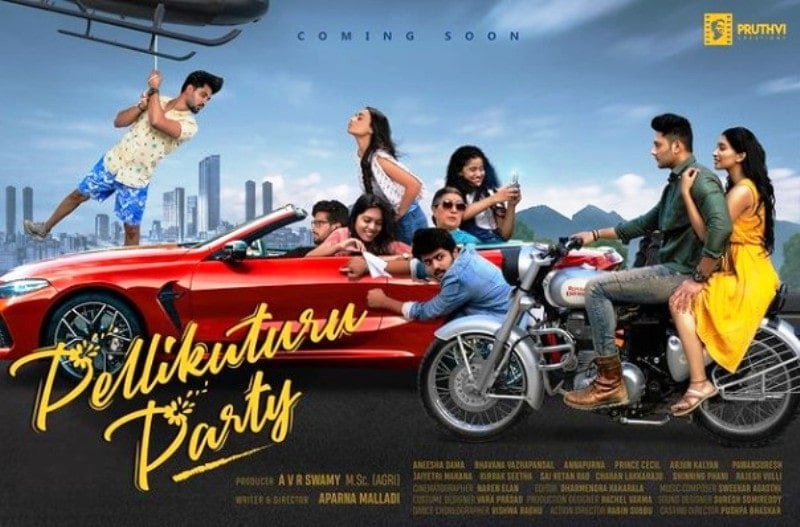 A poster of the 2022 Telugu film titled Pellikuturu Party
