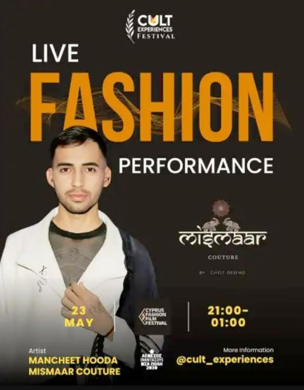 A poster promoting Mancheet Hooda