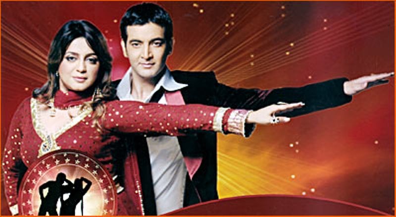 A promotional poster of Nach Baliye 4 featuring Vineet Raina and Tanushree Kaushal