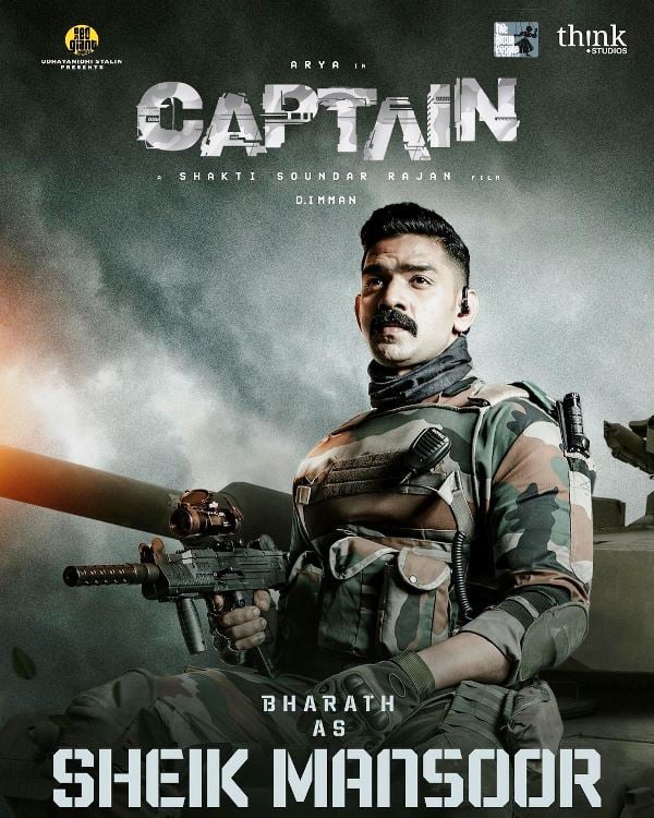A promotional poster of the film Captain featuring Bharat Raj