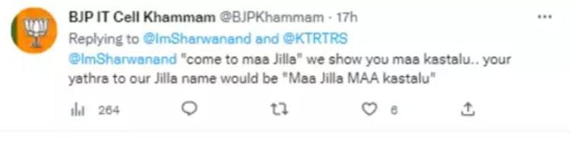 A response to Sharwanand