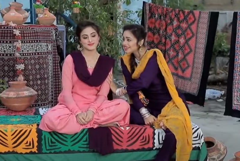 A screengrab from the show My Modern Family, starring Aruba Mirza (left)