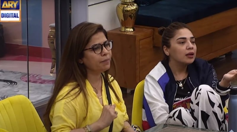 A screengrab from the show Tamasha Season 2, featuring Natasha Ali (right)