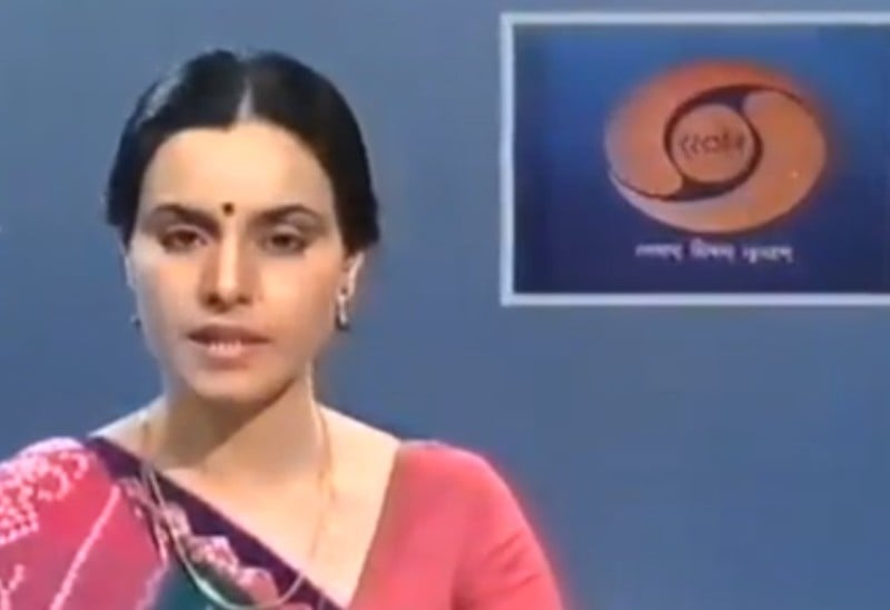 A screengrab of Sarla Maheshwari as a newsreader at Doordarshan