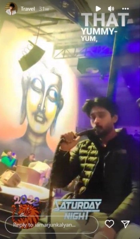 A screenshot of Arjun Kalyan