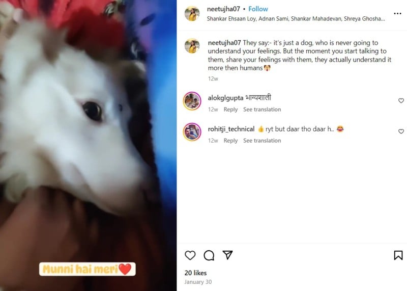 A screenshot of Neetu Jha