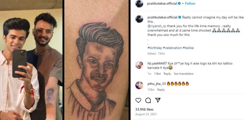 A screenshot of Pratik