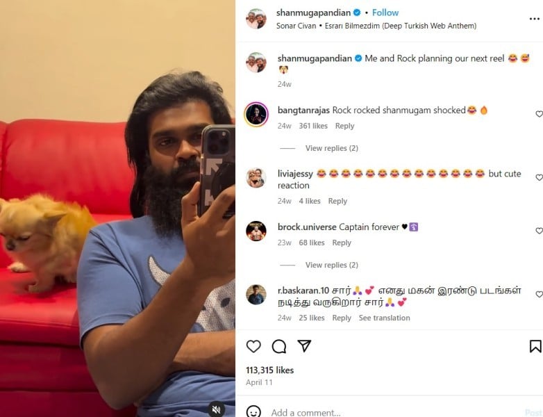 A screenshot of Shanmuga Pandian