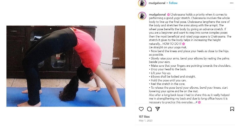 A screenshot of Soal Mudgal