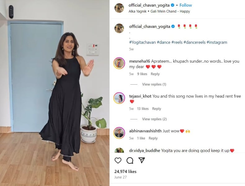 A screenshot of Yogita Chavan