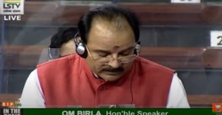 A shot from the Lok Sabha TV showing Ajay Bhatt introducing the Essential Defence Services Bill, 2021