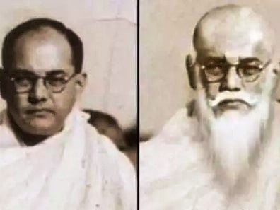 A side-by-side comparison of Bose and Gumnami Baba