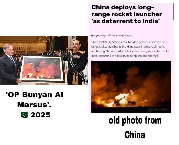 A side-by-side photo comparison