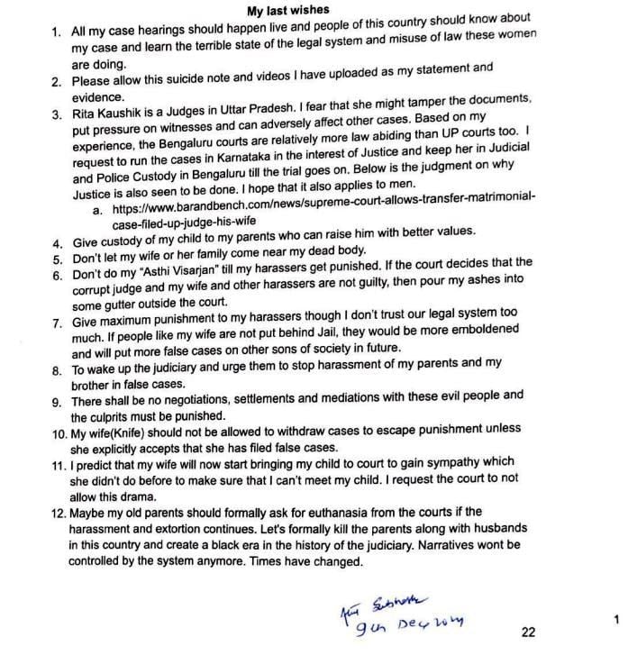 A snip from Atul Subhash