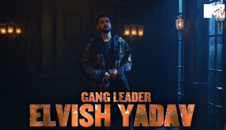 A snip from a promotional video introducing Elvish as a gang leader