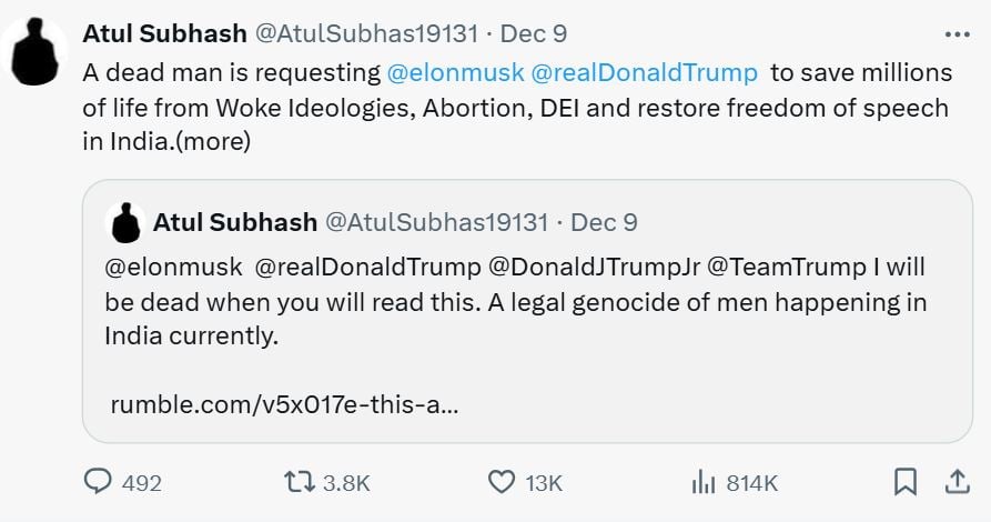 A snip of Atul Subhash