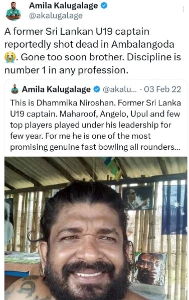 A snip of Dhammika Niroshana