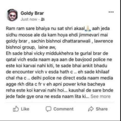 A snip of Goldy Brars Facebook Post