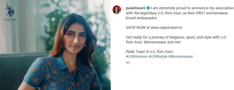 A snip of Palak Tiwari