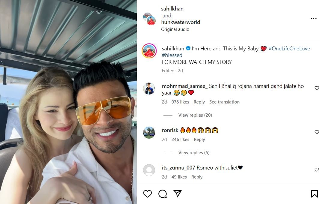 A snip of Sahil Khan