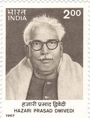 A stamp issued in 1997 in the honour of Hazari Prasad Dwivedi