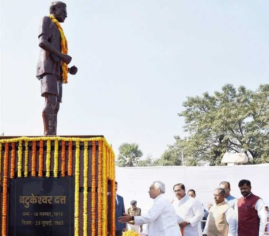 A statue of Batukeshwar Dutt