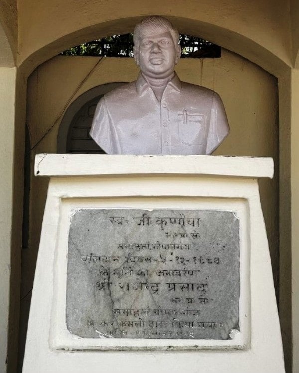 A statue of G. Krishnaiah established by the Government of Bihar at the Gopalpur collectorate