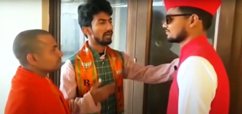 A still from Abhay Kumar