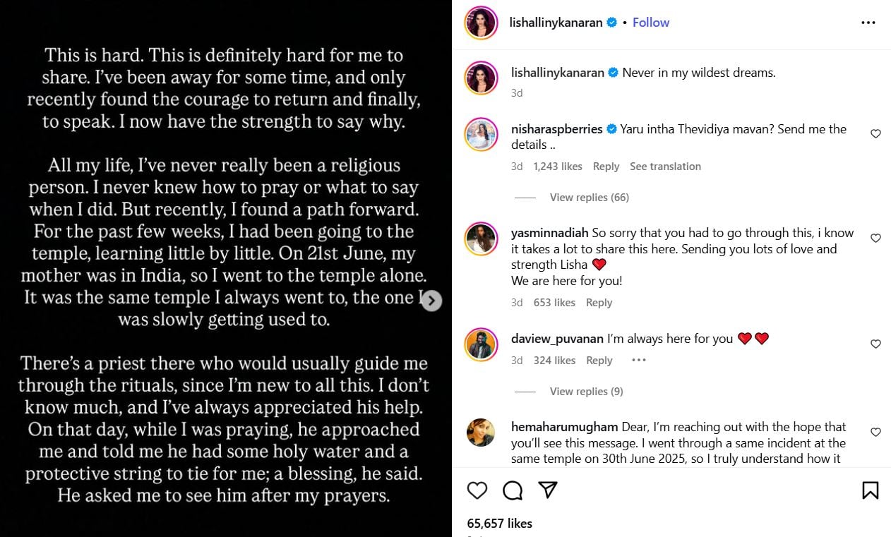 A still from Lishalliny Kanaran