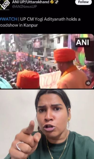 A still from Shamita Yadav