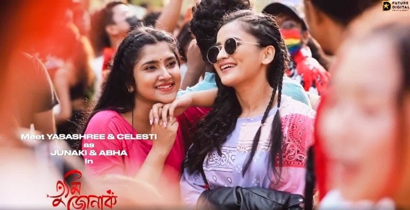 A still from her Assamese song Tumi Junak