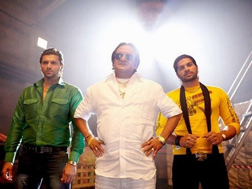 A still of Chetan Hansraj from the film Bodyguard