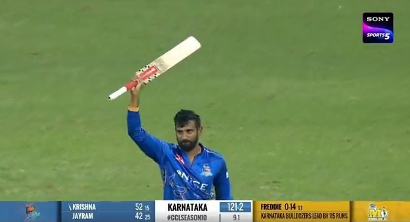 A still of Darling Krishna from a CCL match