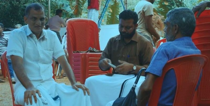 A still of Harish Pengan from the Malayalam film Maheshinte Prathikaram