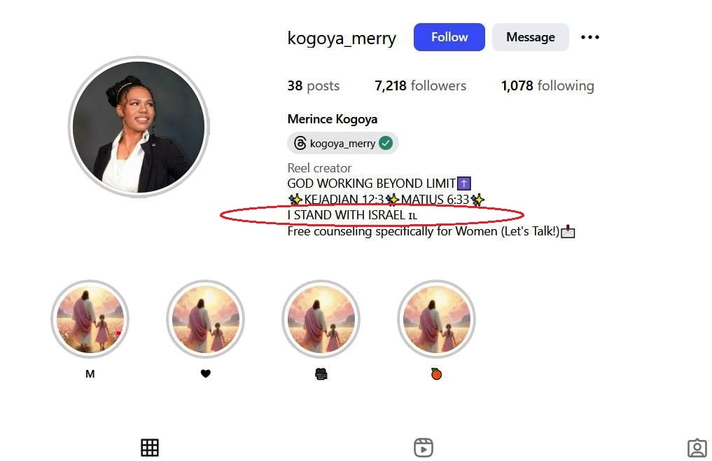 A still of Merince Kogoya