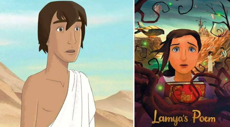 A still of the character 