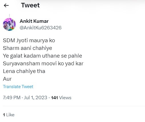 A tweet by a person comparing her situation to Suryavansham