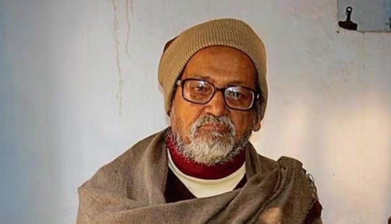 A. K. Roy during his last days