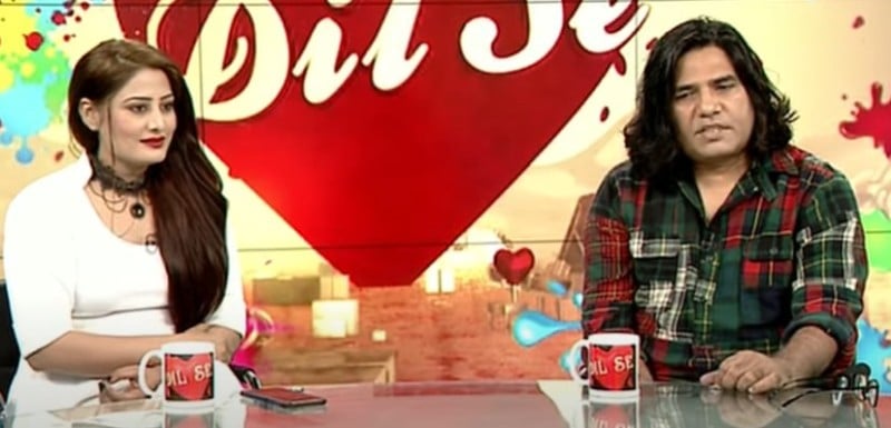 A. M. Turaz with Arjumman Mughal (left)