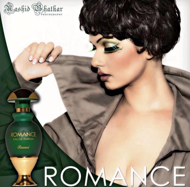 Aabha Paul in an Advertisement