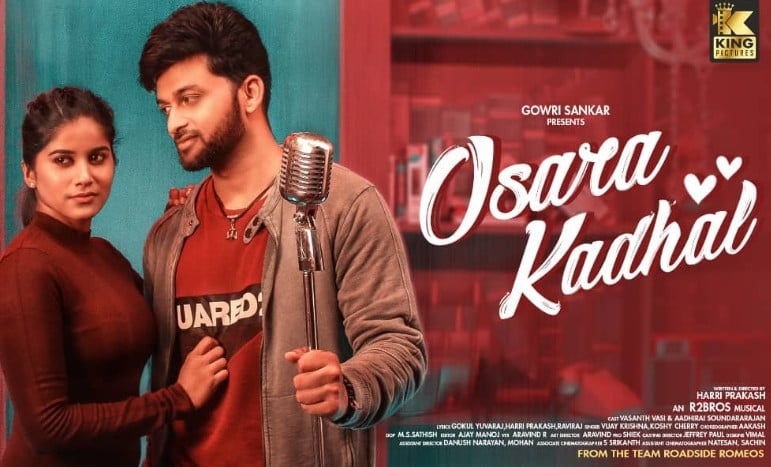 Aadhirai Soundarajan on the poster of the music video of the song Osara Kadhal (2021)