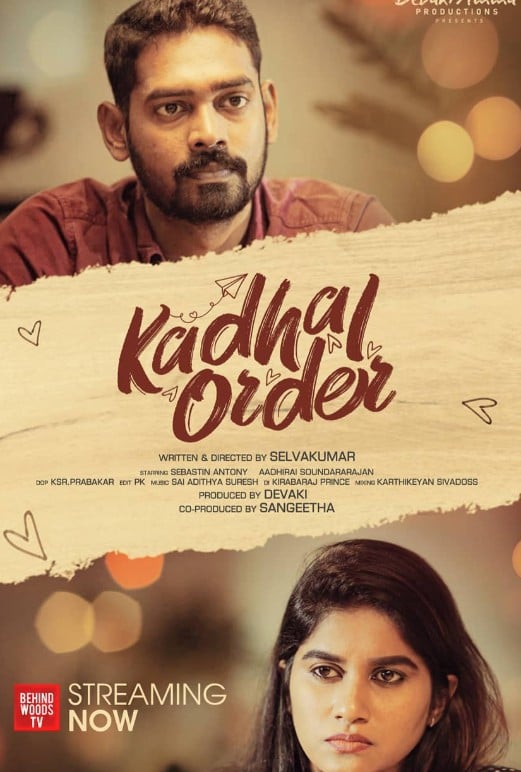 Aadhirai Soundarajan on the poster of the short film Kadhal Order (2021)